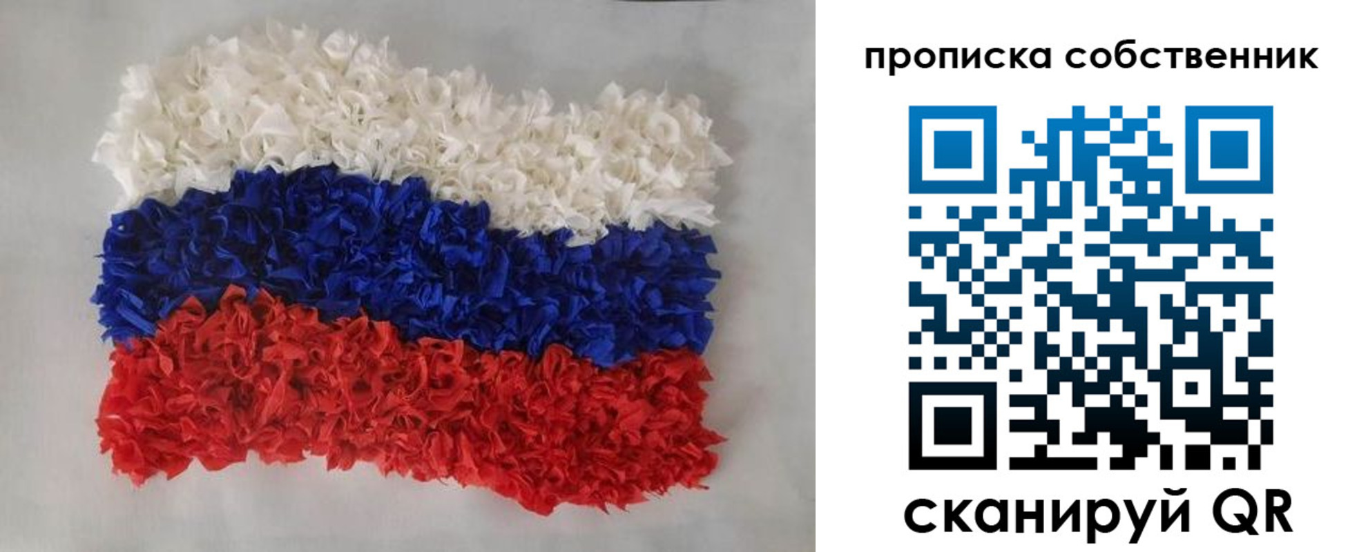 регистрация в Можге